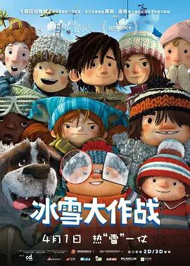 五月婷婷俺也去开心